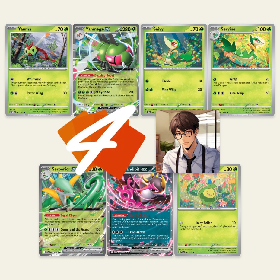 [PTCG Live] New Grass Pair! Serperior/Yanmega Decklist + Gameplay